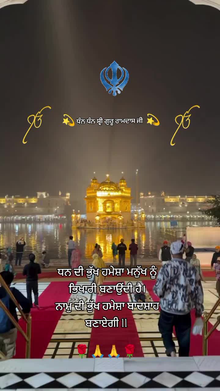 @⚔️KAUR ⚔️✨💫