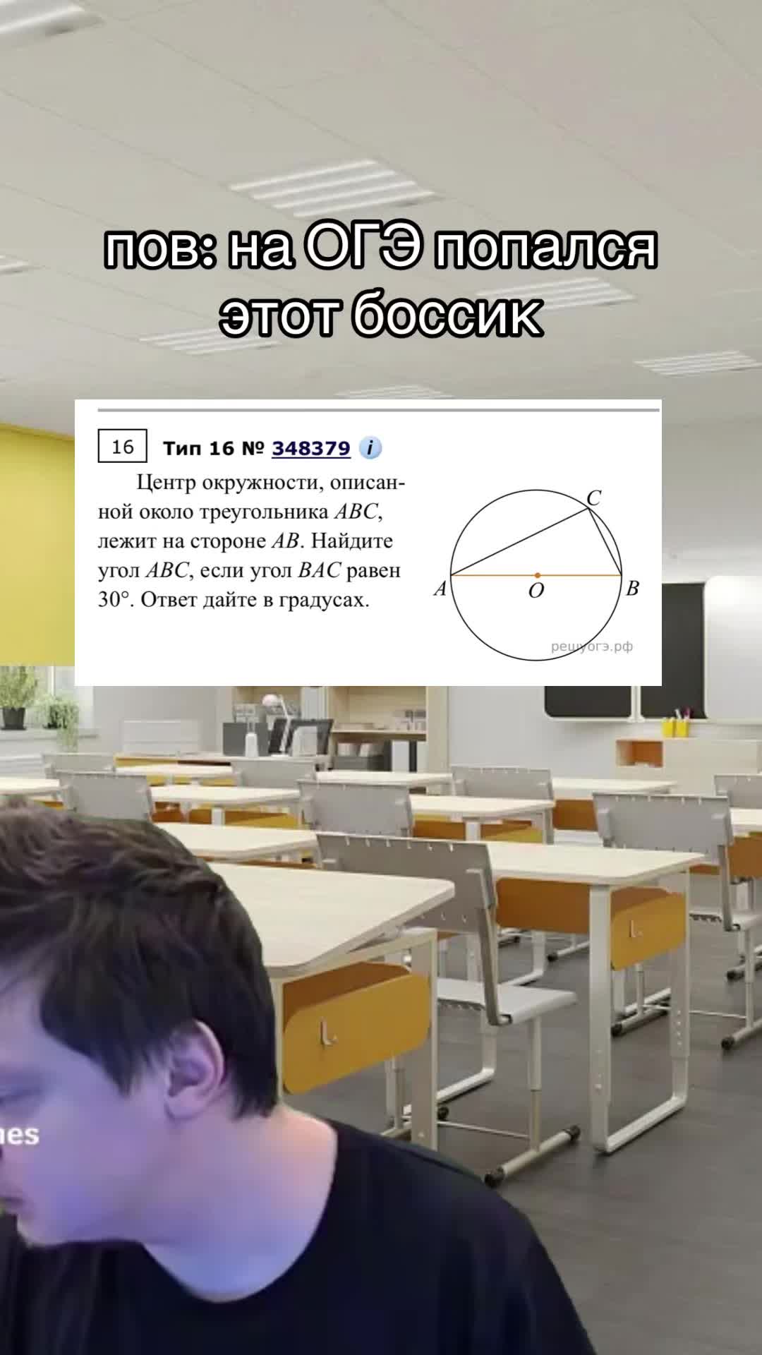 @Математика с Лизой