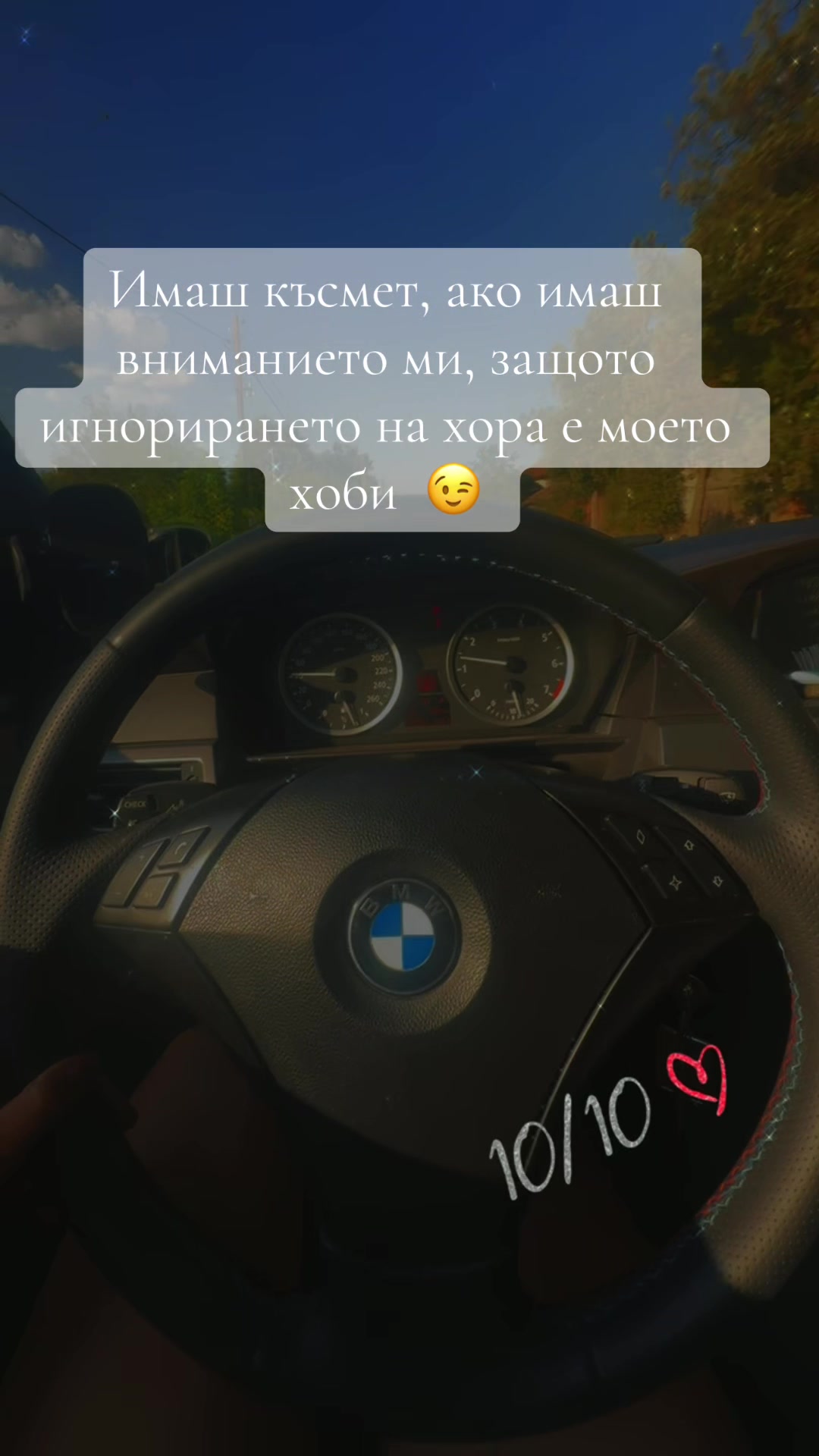 @🥀Ivy.M🥀