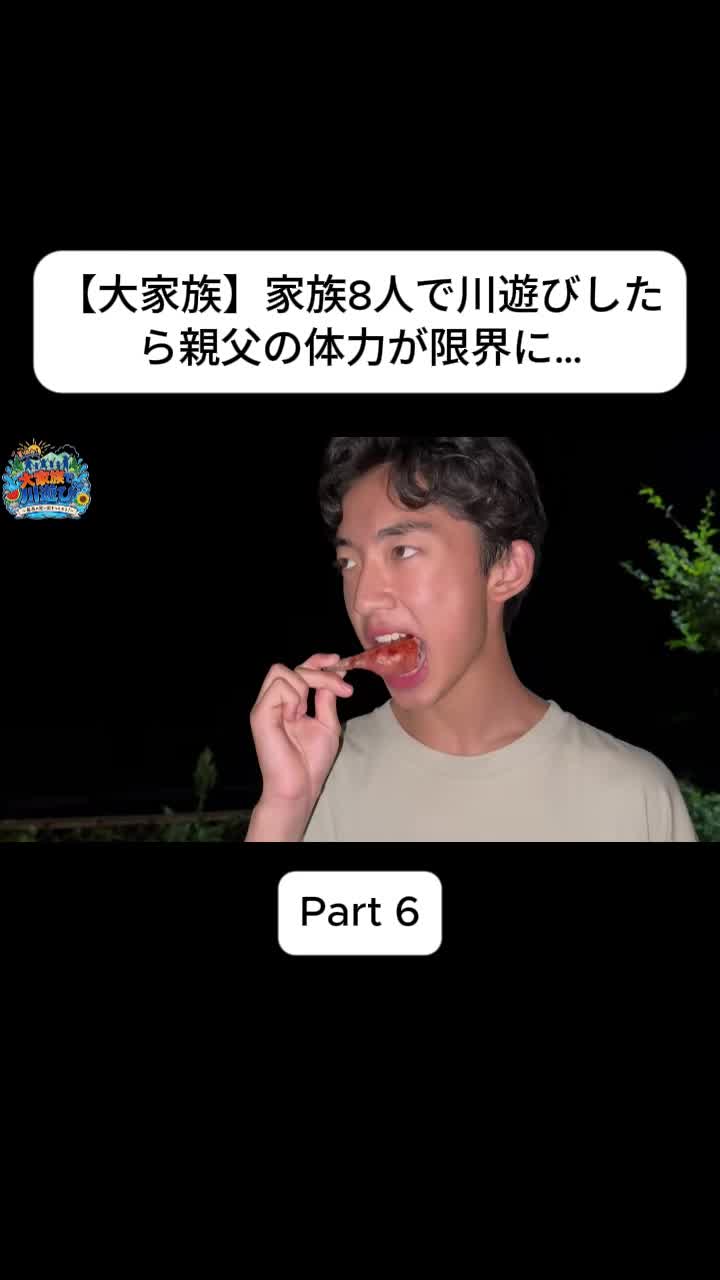 @あさぎーにょ Fannnn