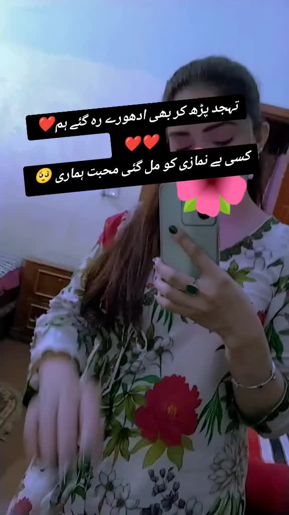 @ミ★ 𝘐𝘮𝘴𝘢𝘭𝘭 ★彡