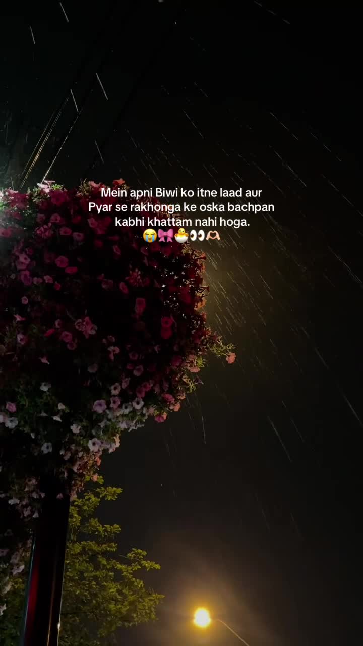 @ع🪫
