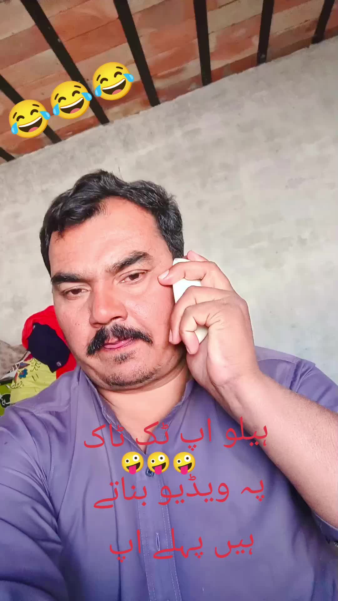 @Ajju Bhai &hearts;️