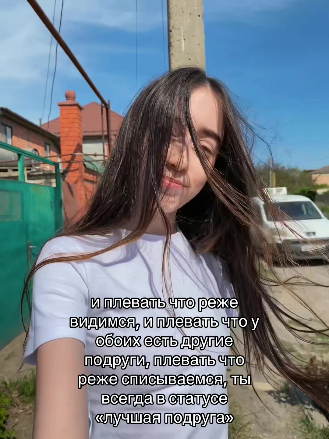 @Зари🍉