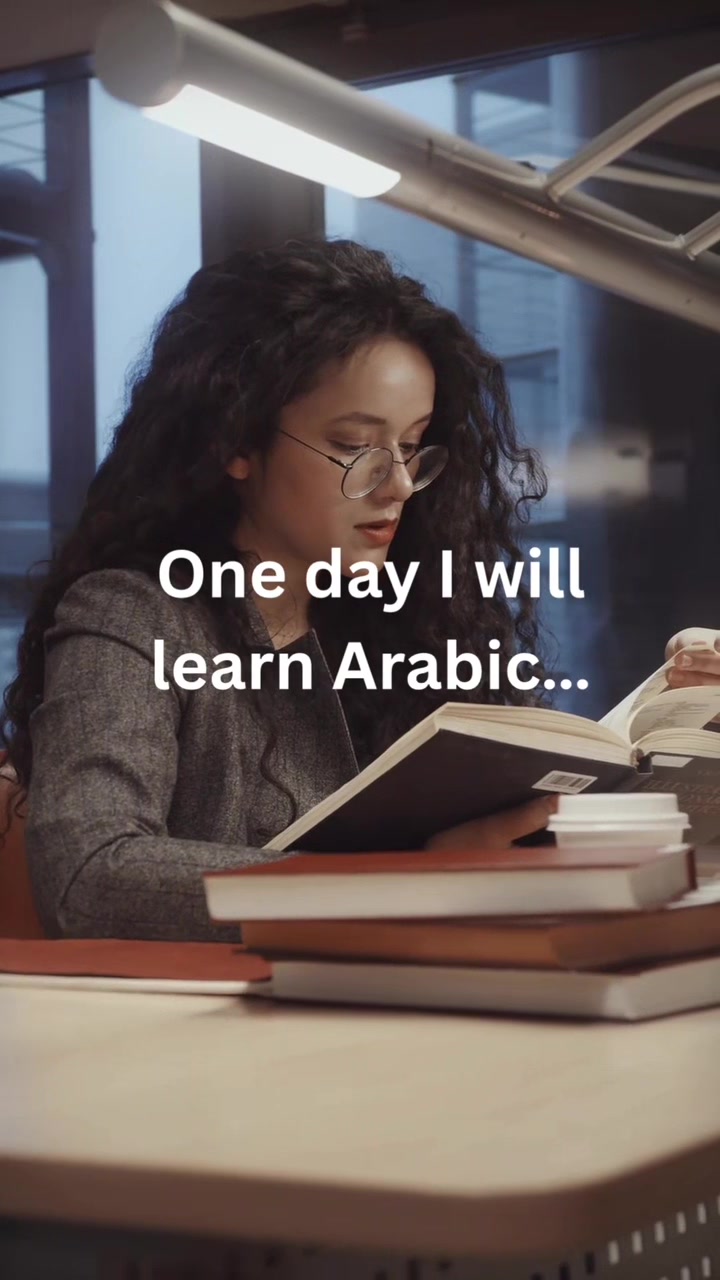 @The Safeer Arabic School