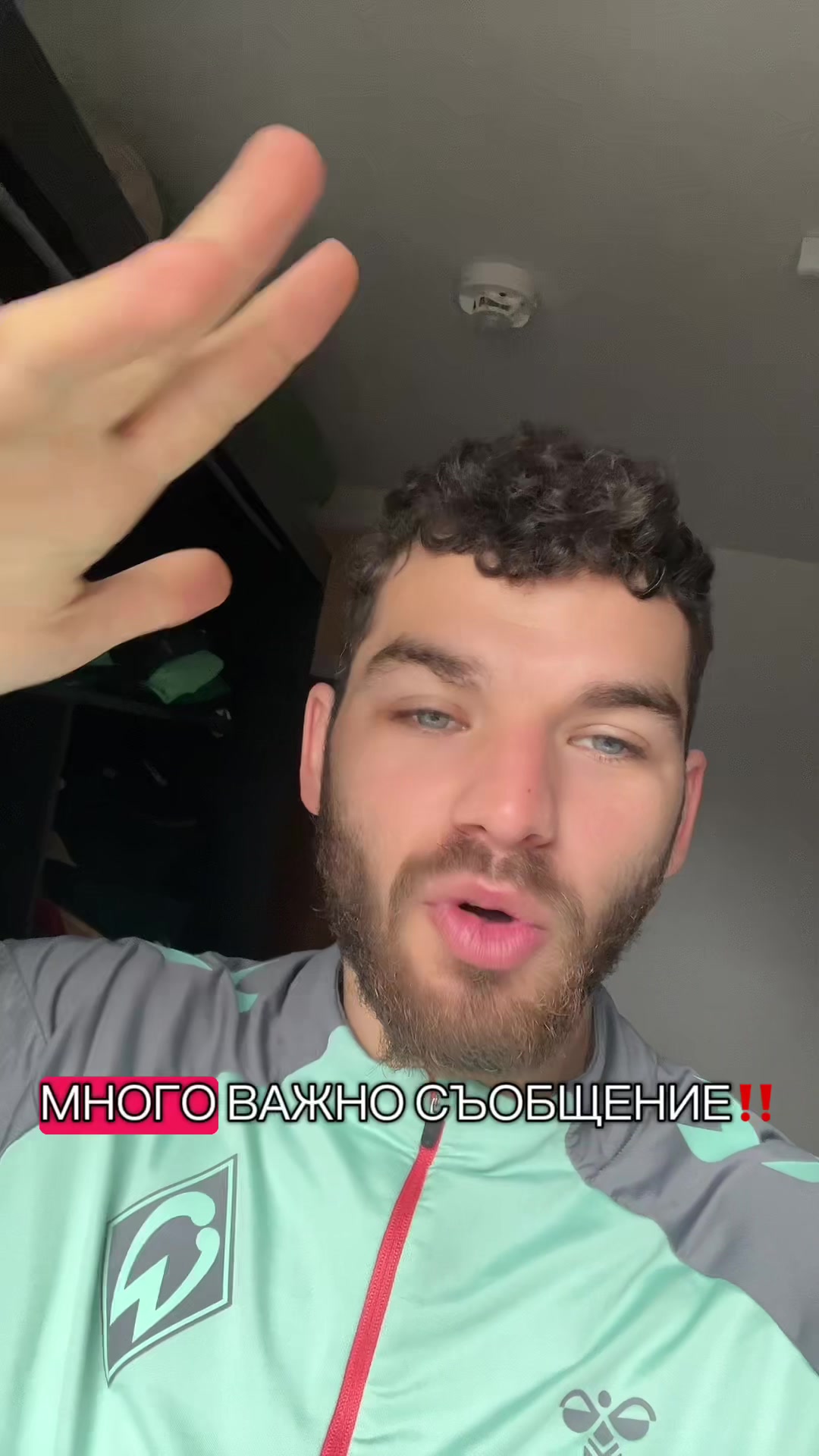 @Milenski🇧🇬