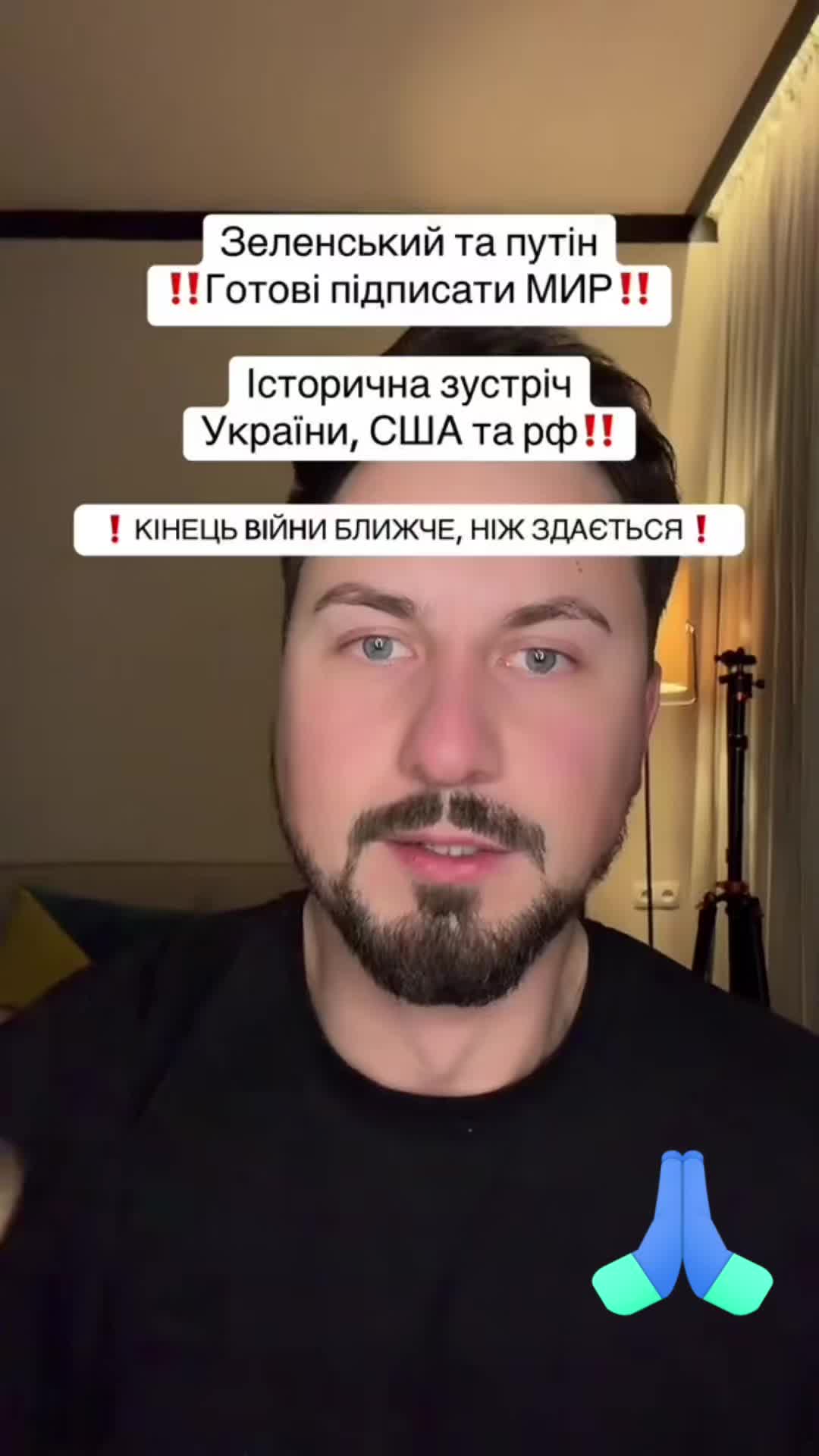 @nezlamni.aktyalno