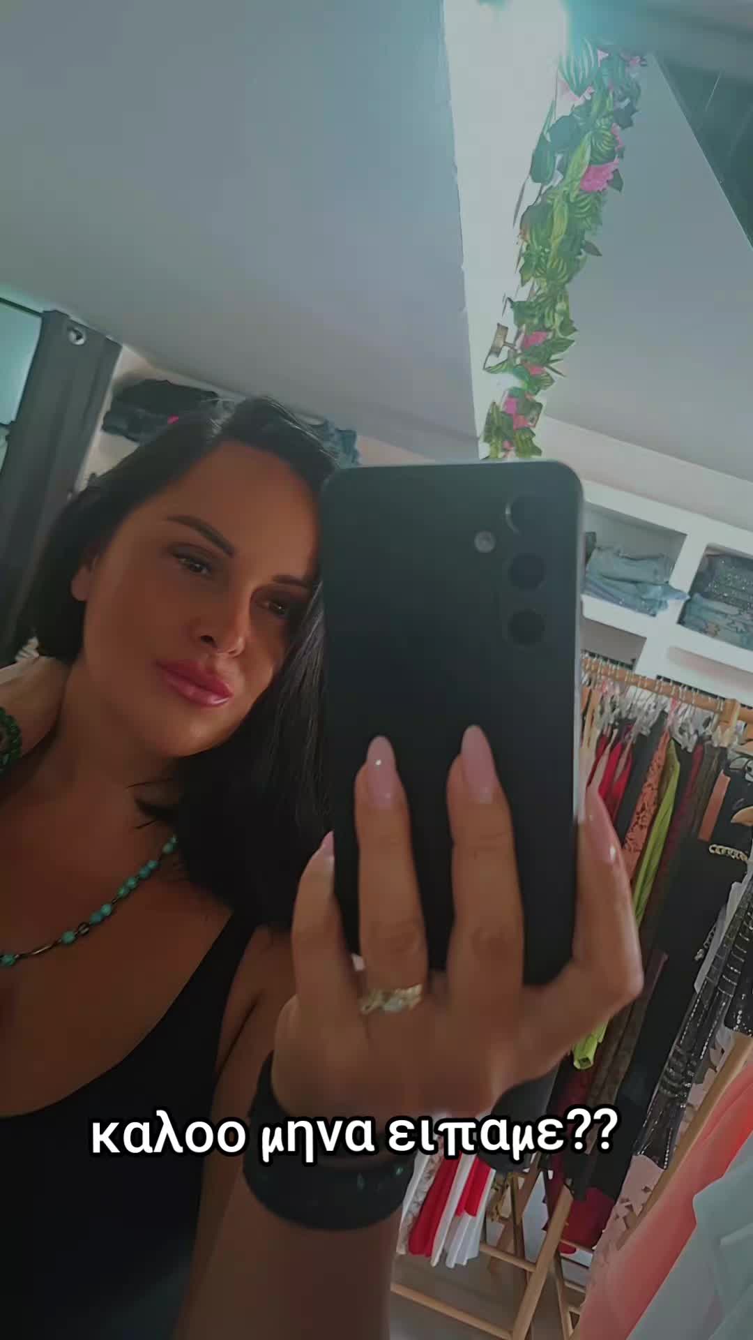@katerina_HanAi exclusive