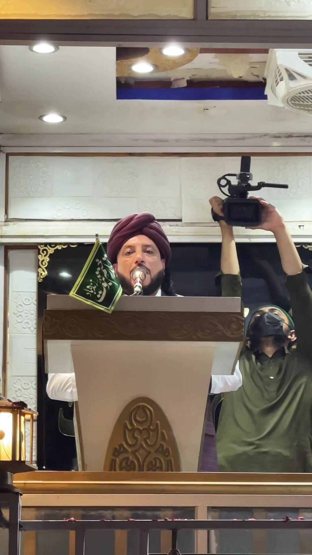 @Nigah e Qalandar