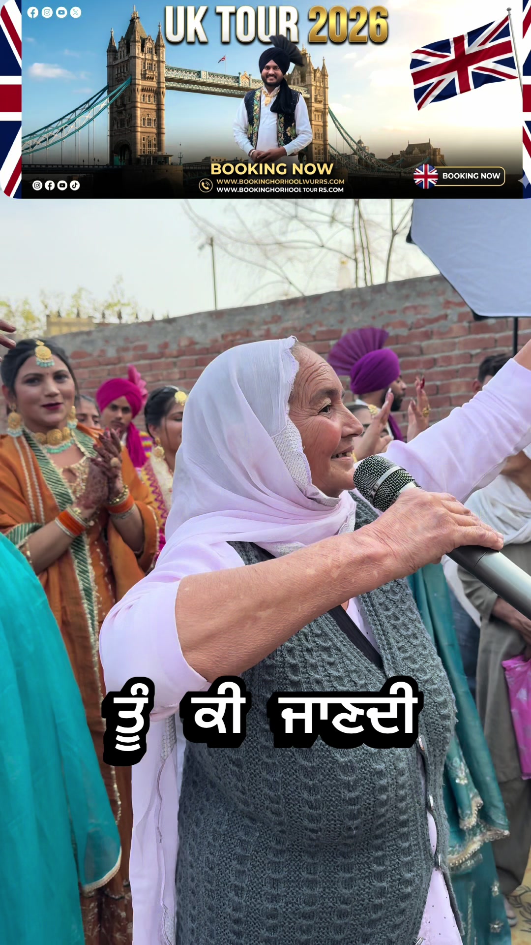 @Varinder Mansa PB31