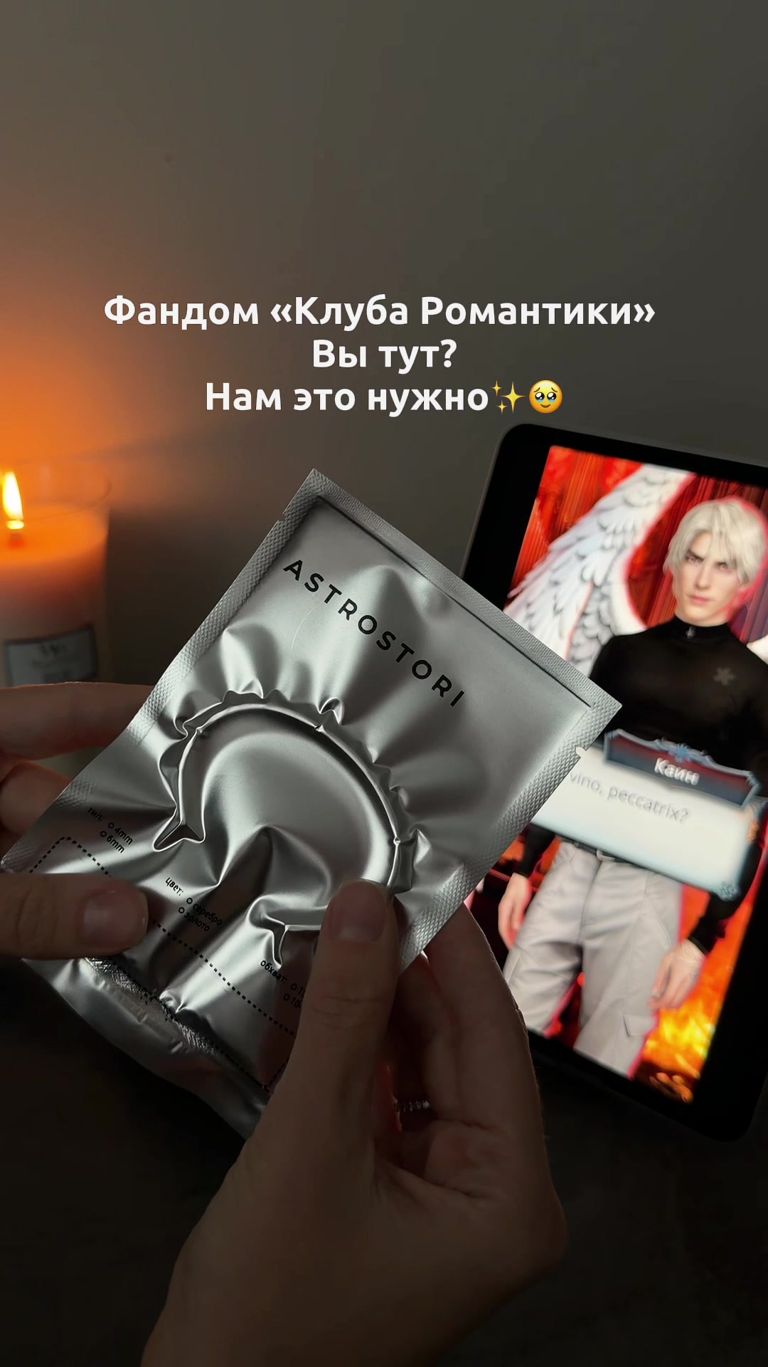 @maryy999