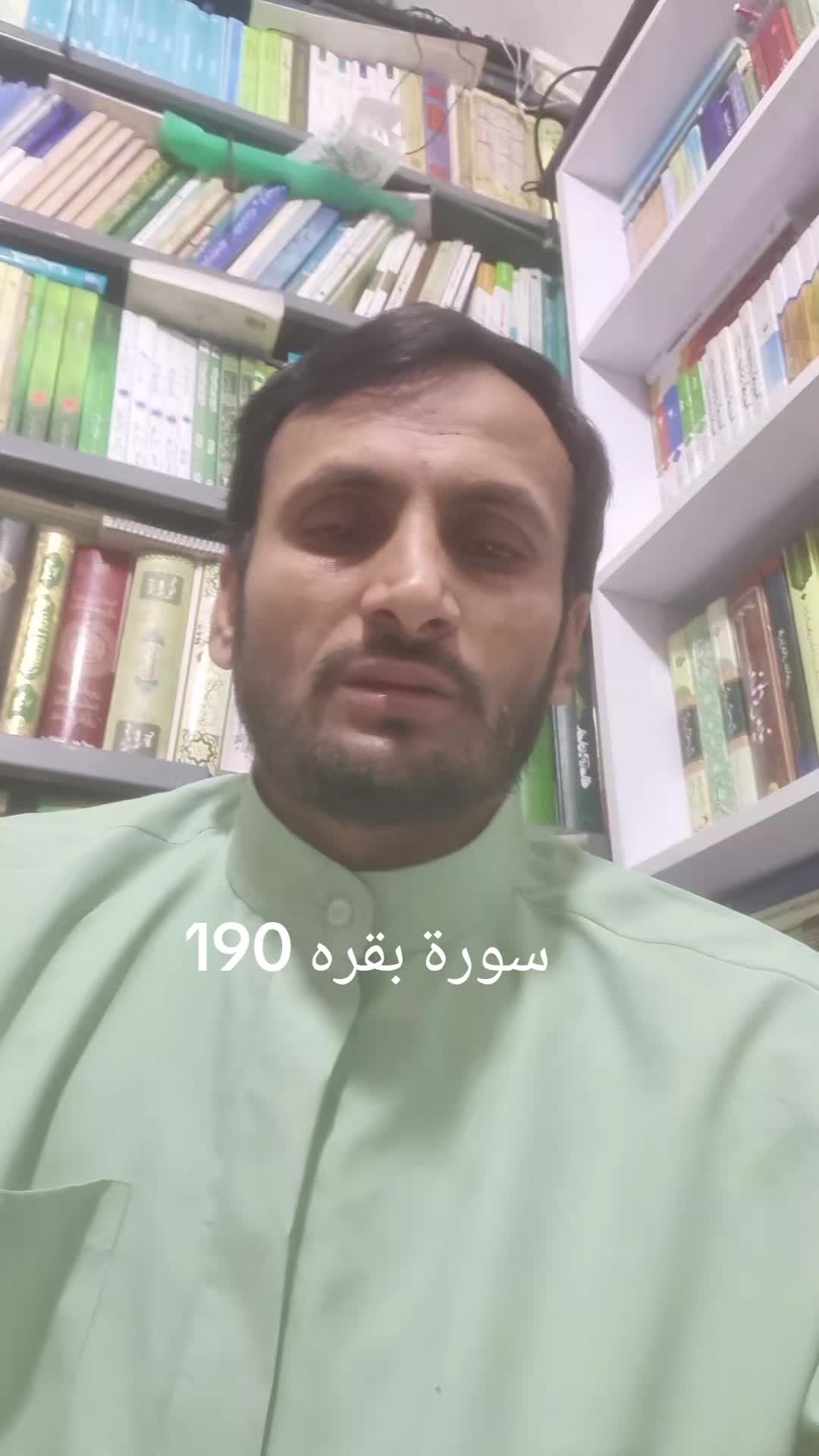 @Muhammad Bakir Kazim