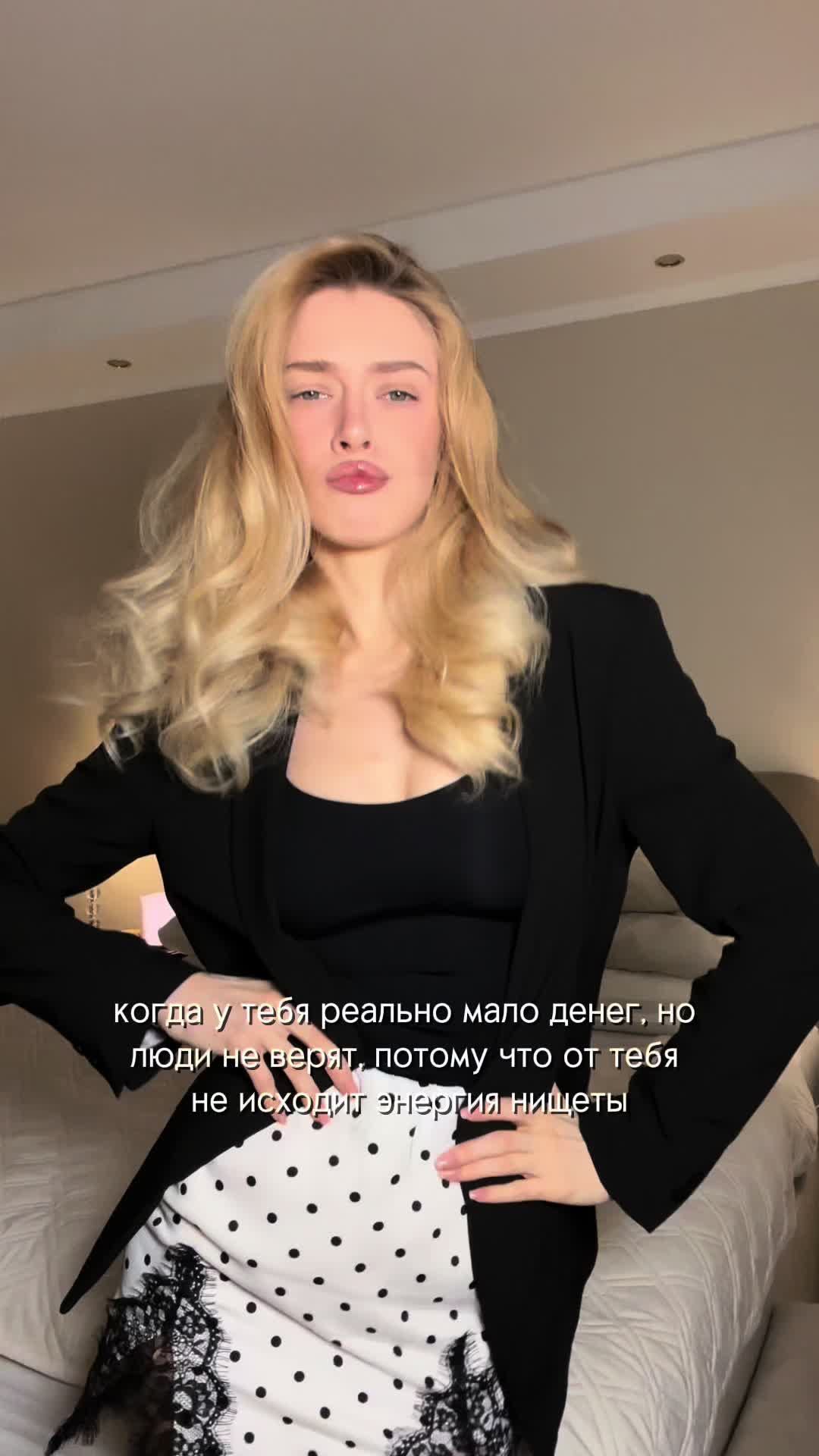 @Katerinka.st
