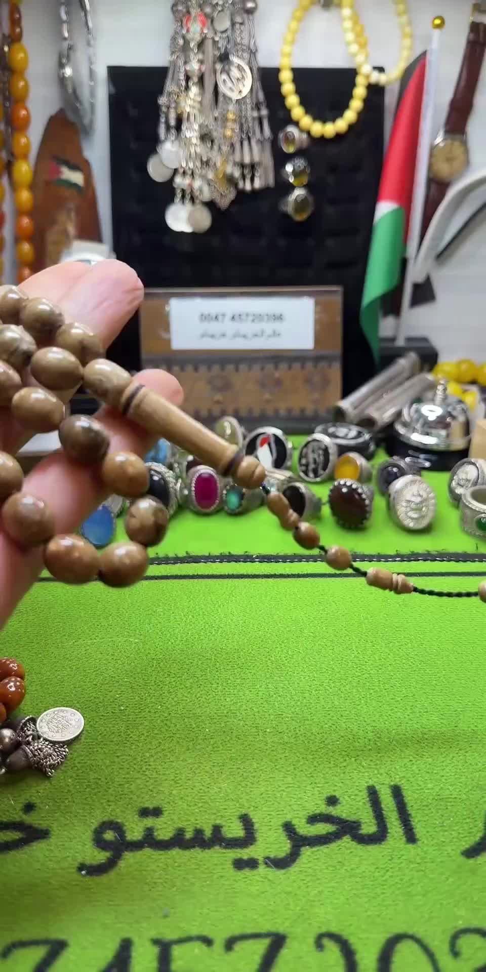 @عالم الخريستو خريستو