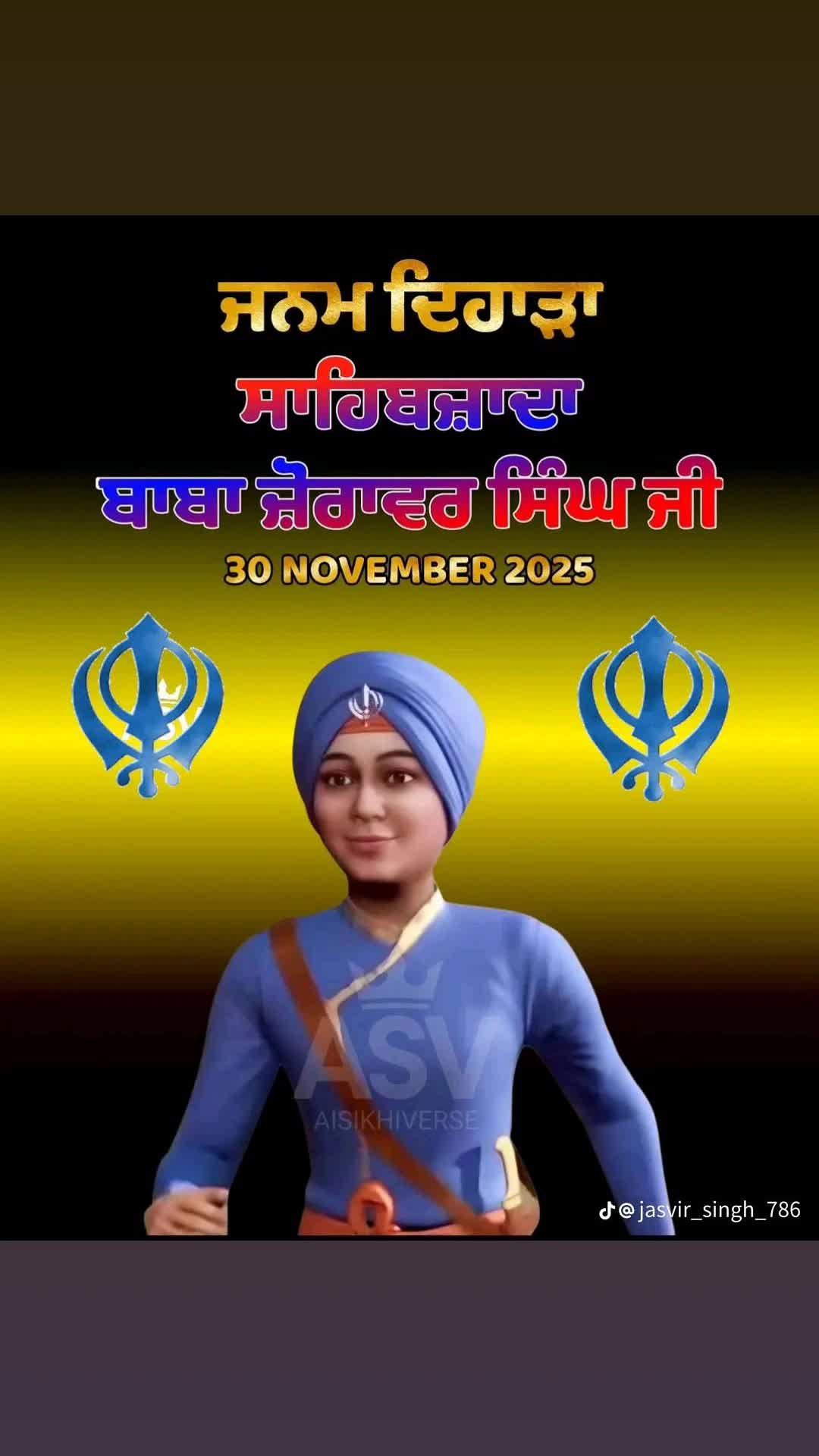 @ਜੱਟ ਬਰਾਂਡ ਜੱਟ ਸਿੱਖਾ ਦਾ ਇਤਹਾਸ