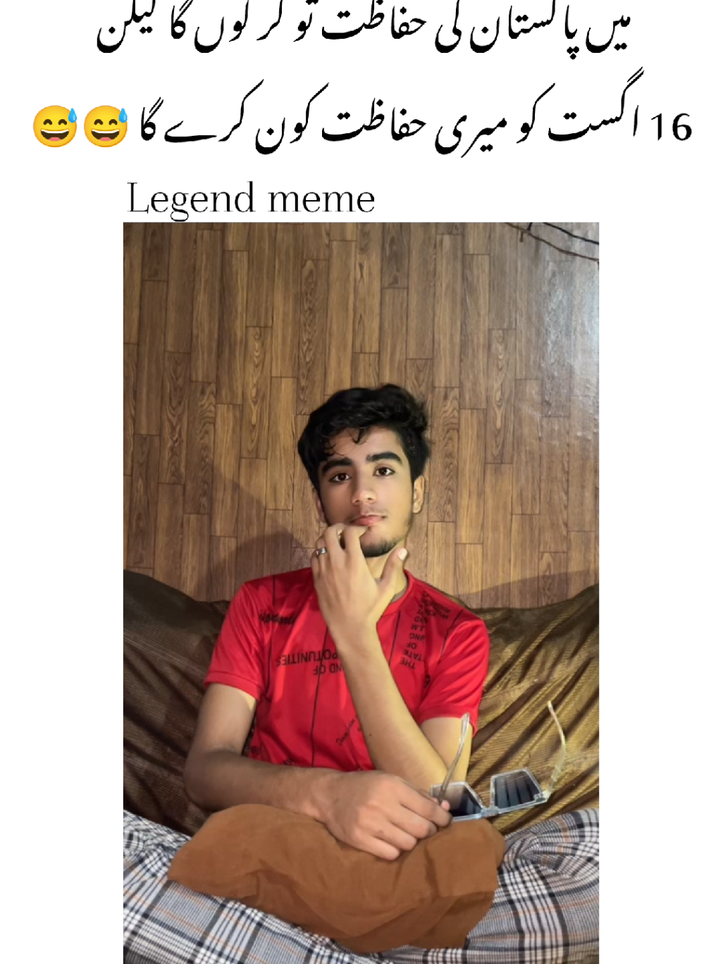 @𝙍𝙚𝙝م𝙖𝙣🔥🚨