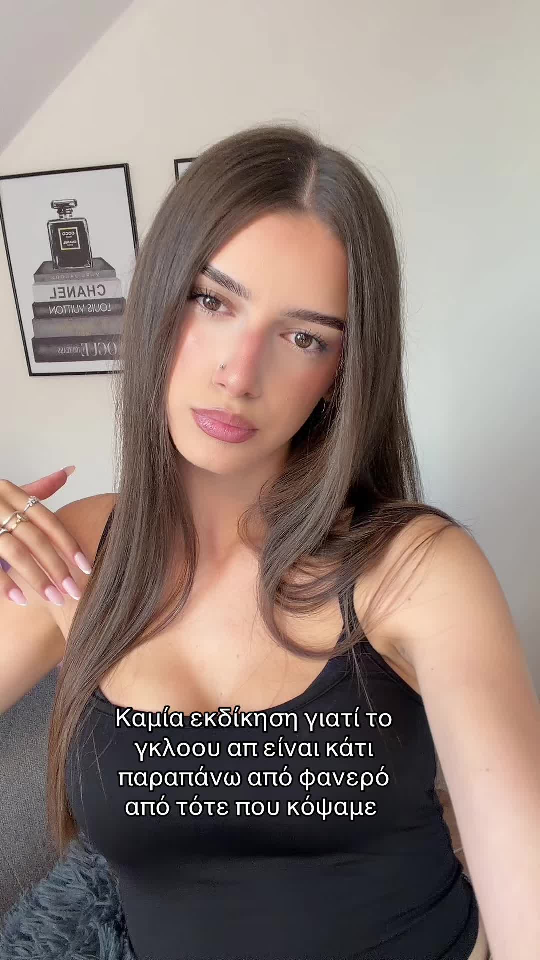 @ersa