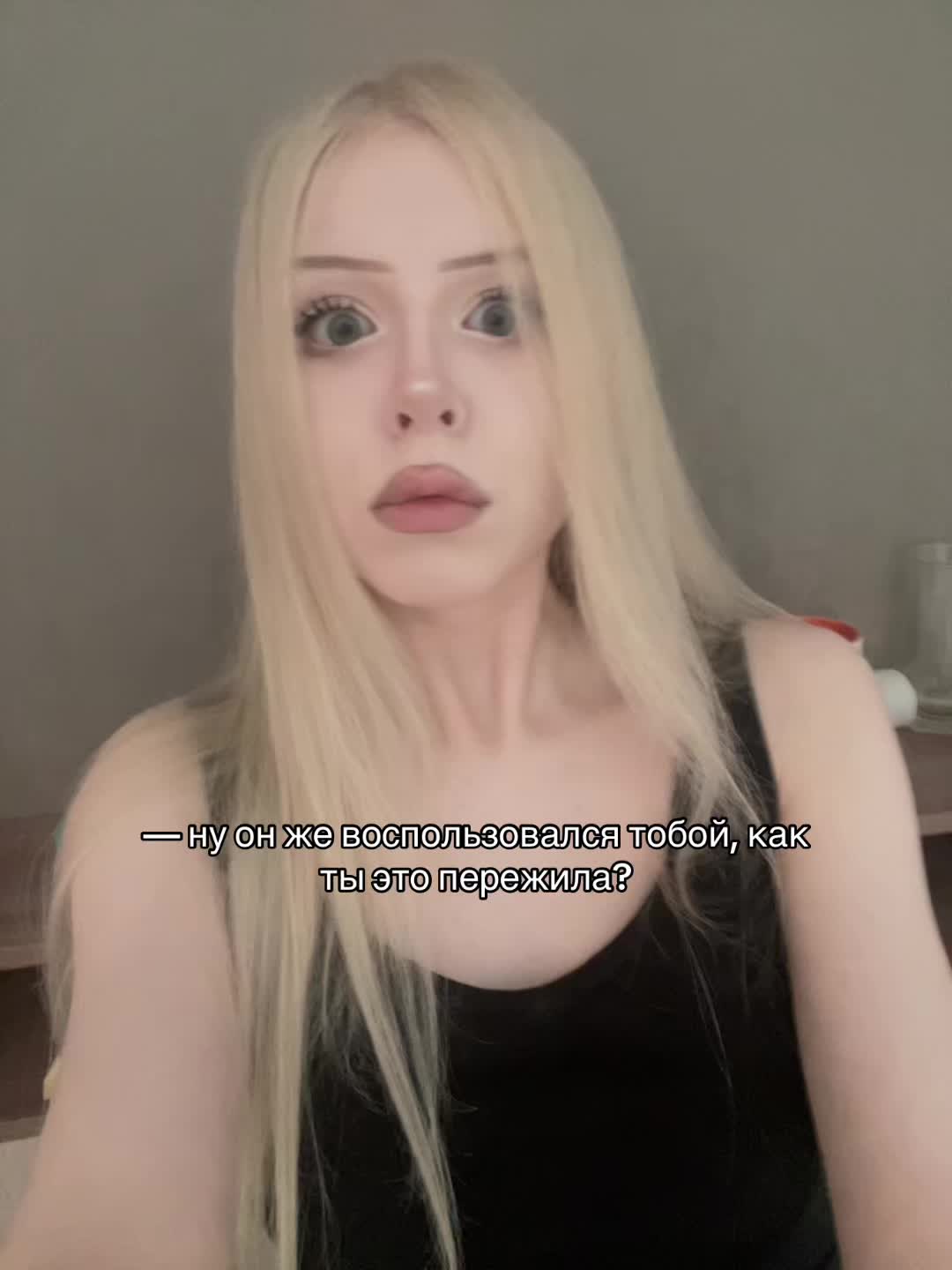 @алинса