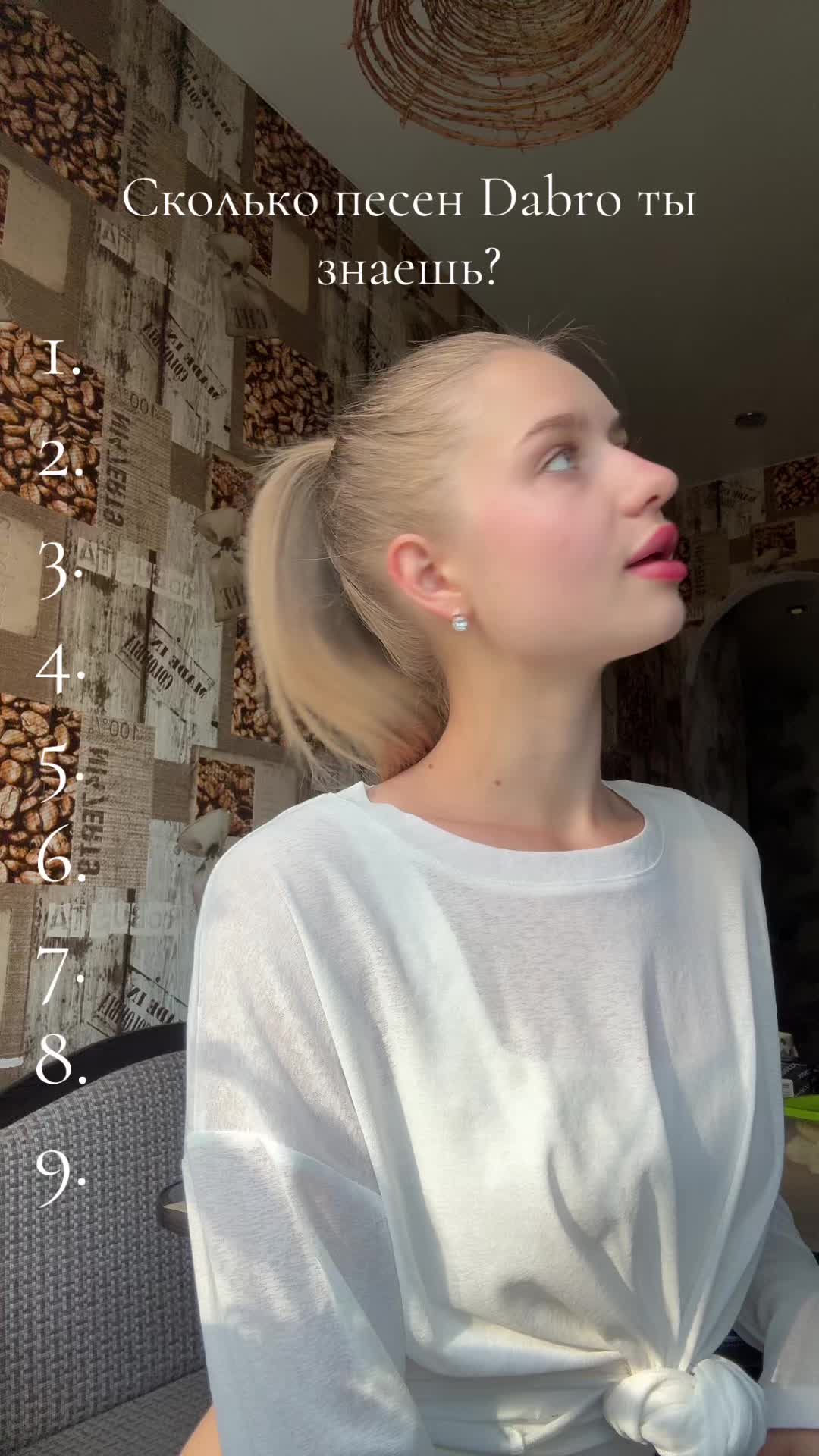 @ПолинаМ