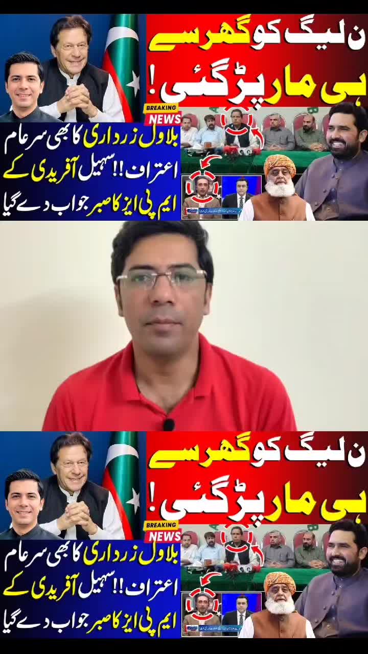 @Umar Daraz Gondal