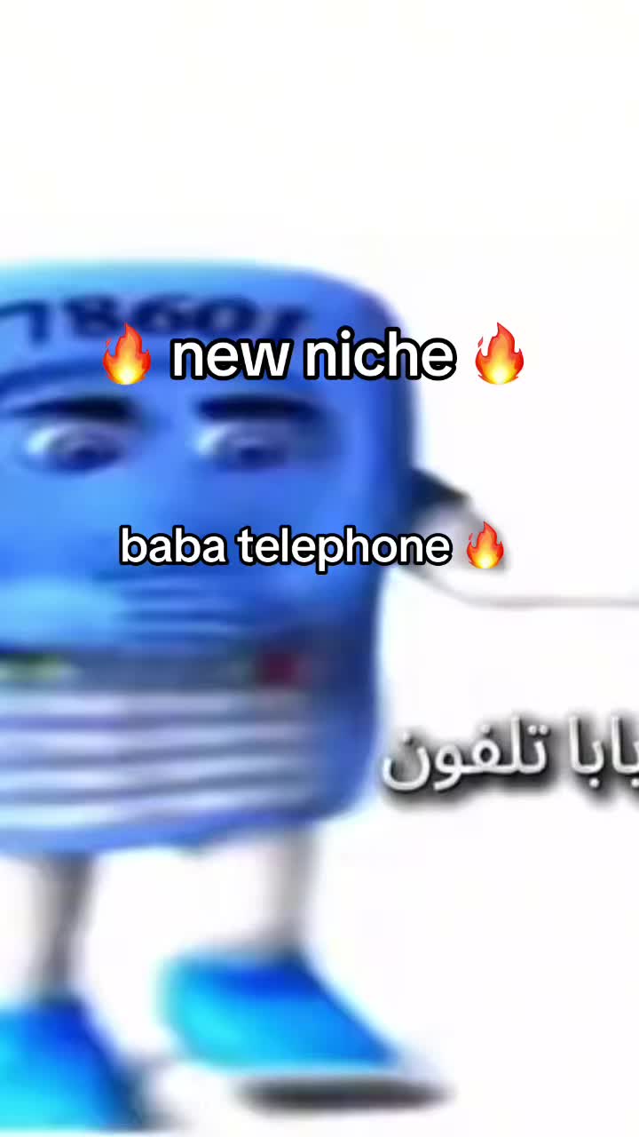 @imnotso