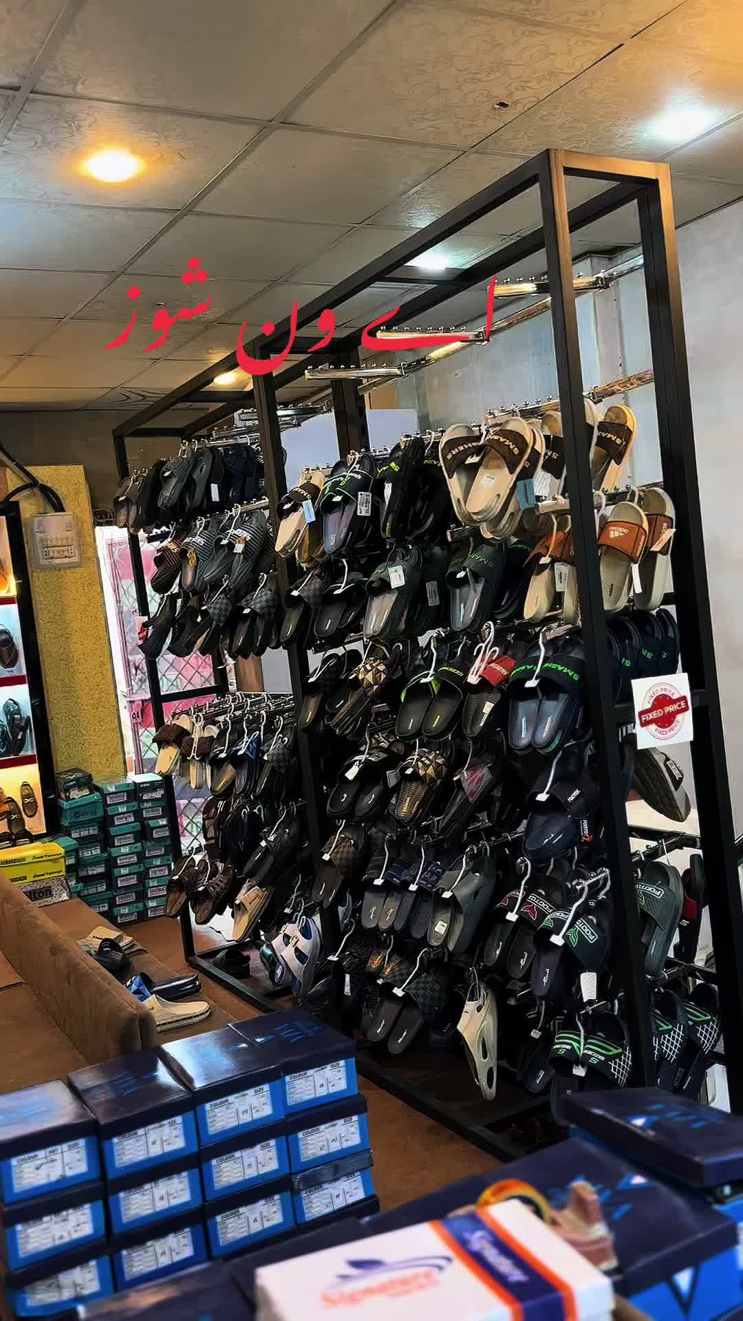 @A one shoes