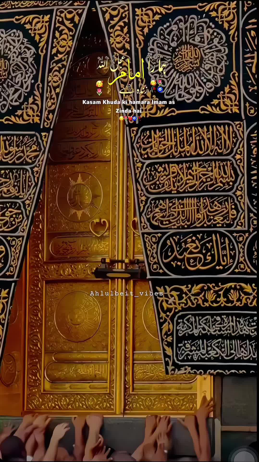 @Noka re Ahlebait ﴾as﴿
