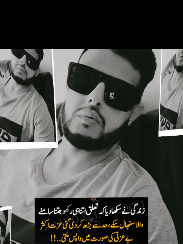 @Bilaliftikhar12