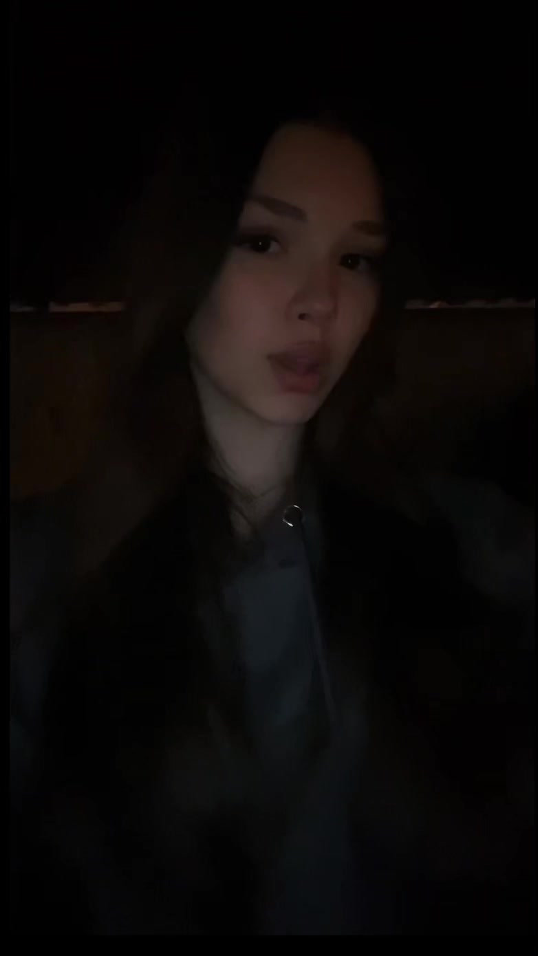 @нэтка