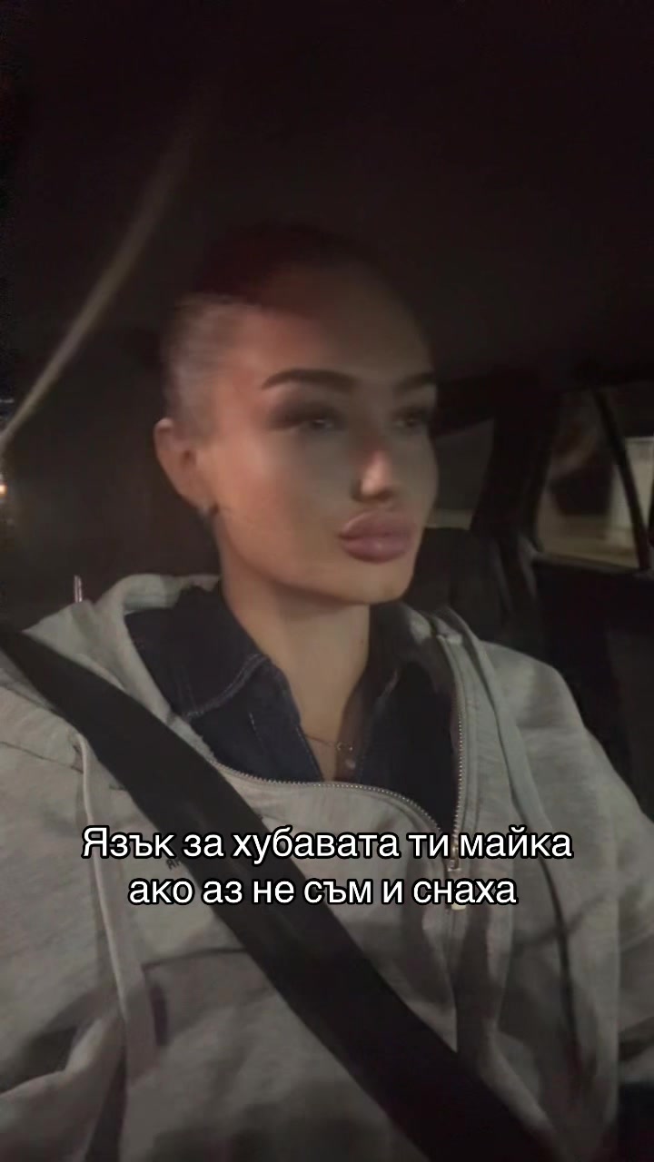 @Radostina Petkova