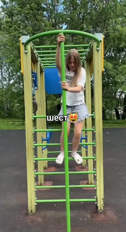 @Цеховна🙇🏼&zwj;♀️