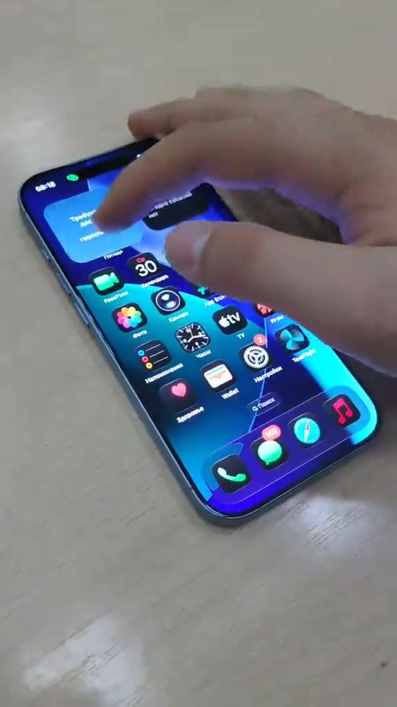 @UrentFree