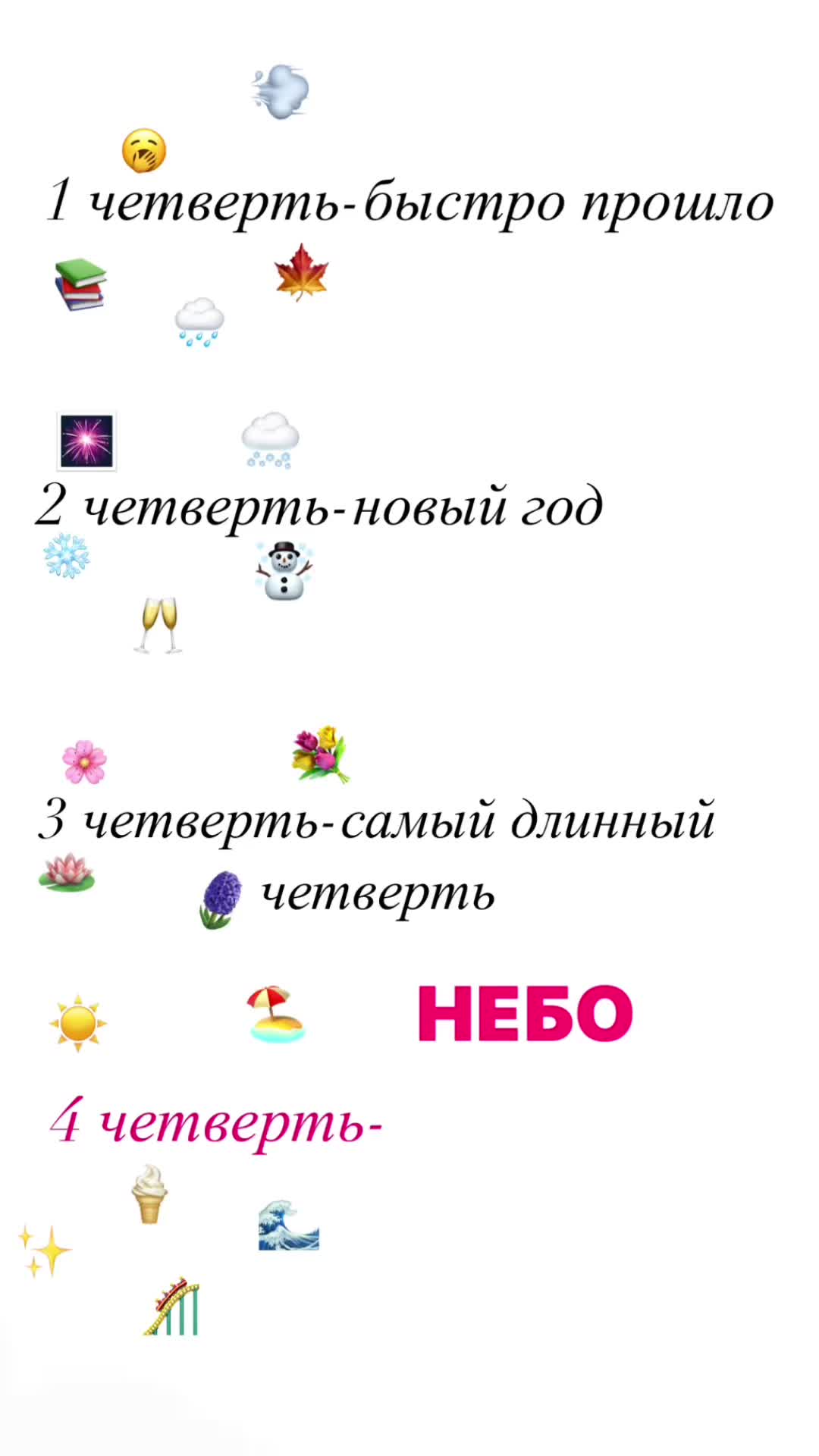 @7_gshniki1