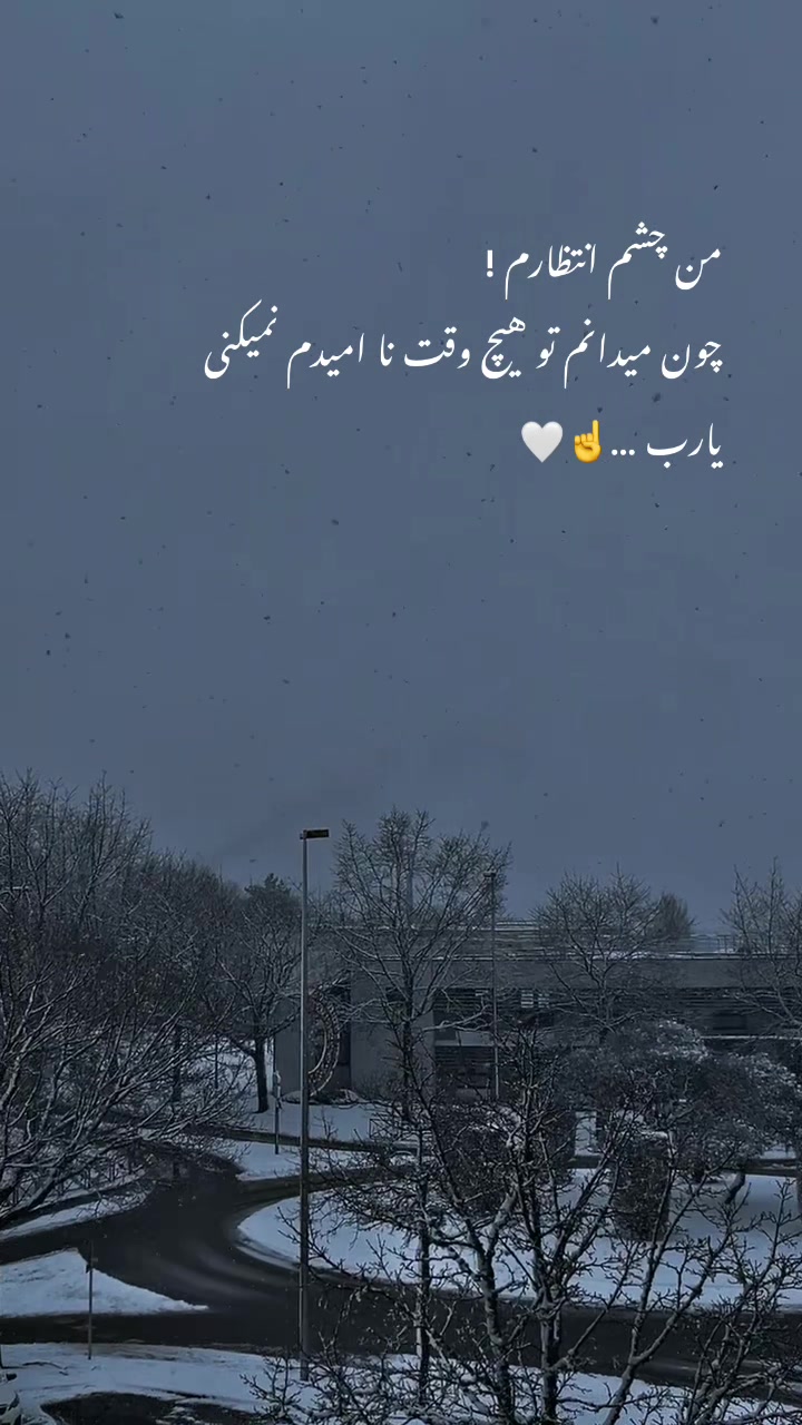 @🖤🥀