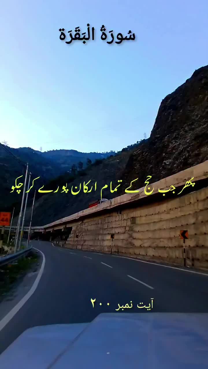 @Mohammad Ramzan