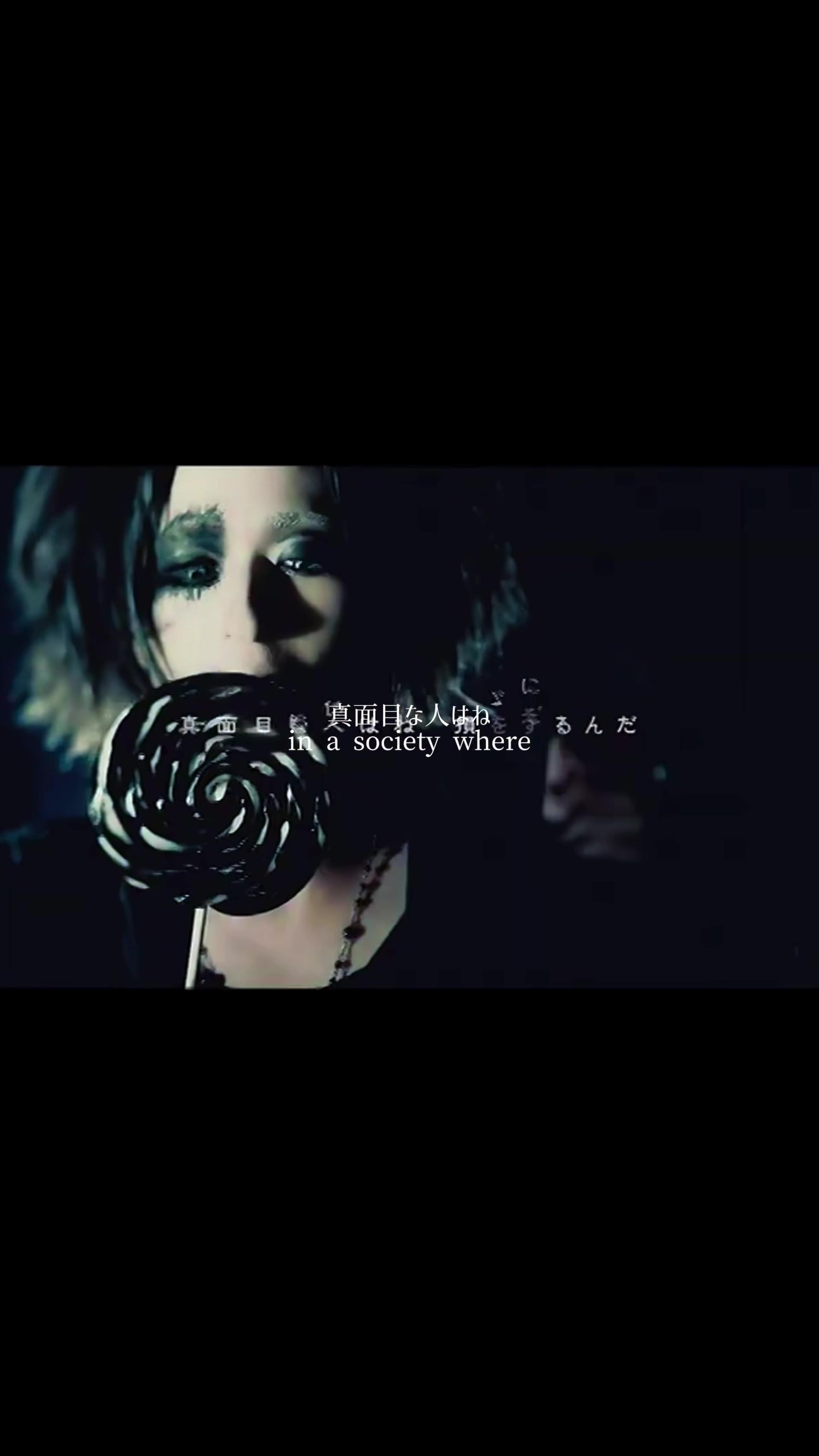 @京
