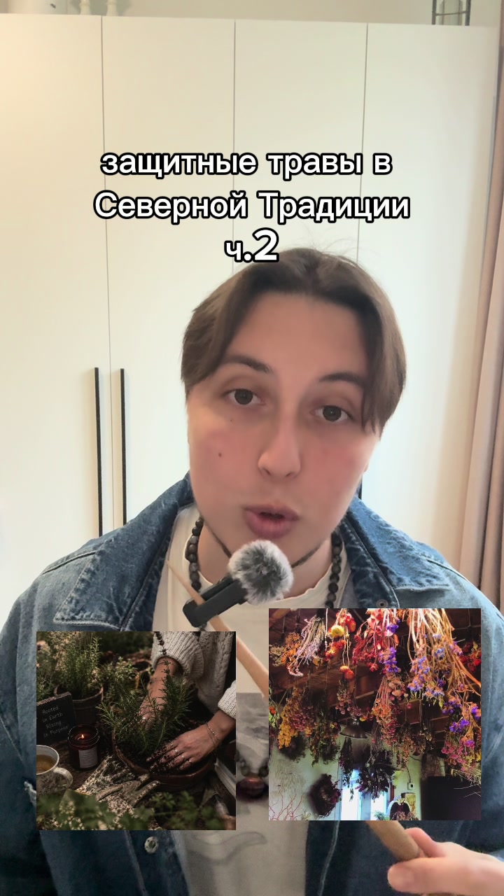 @hxdbwodanazson
