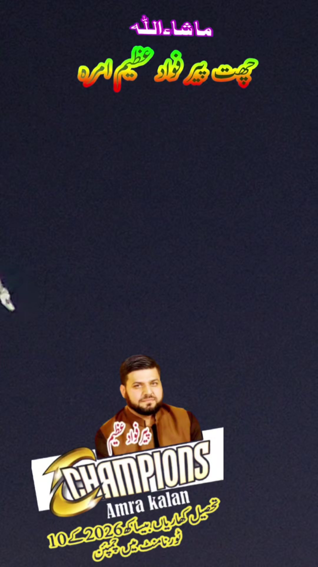 @amrakalan5