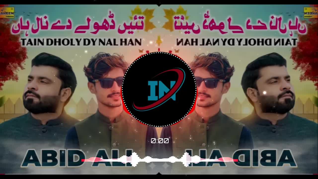 @imran Nutkani