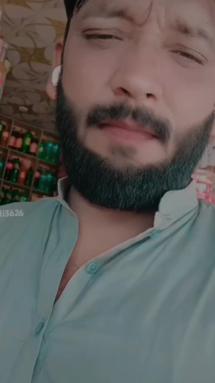 @Bashrat Bhatti 752
