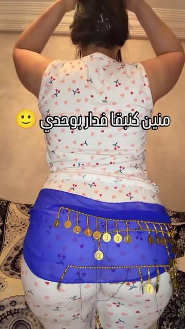 @Ur Mouhra