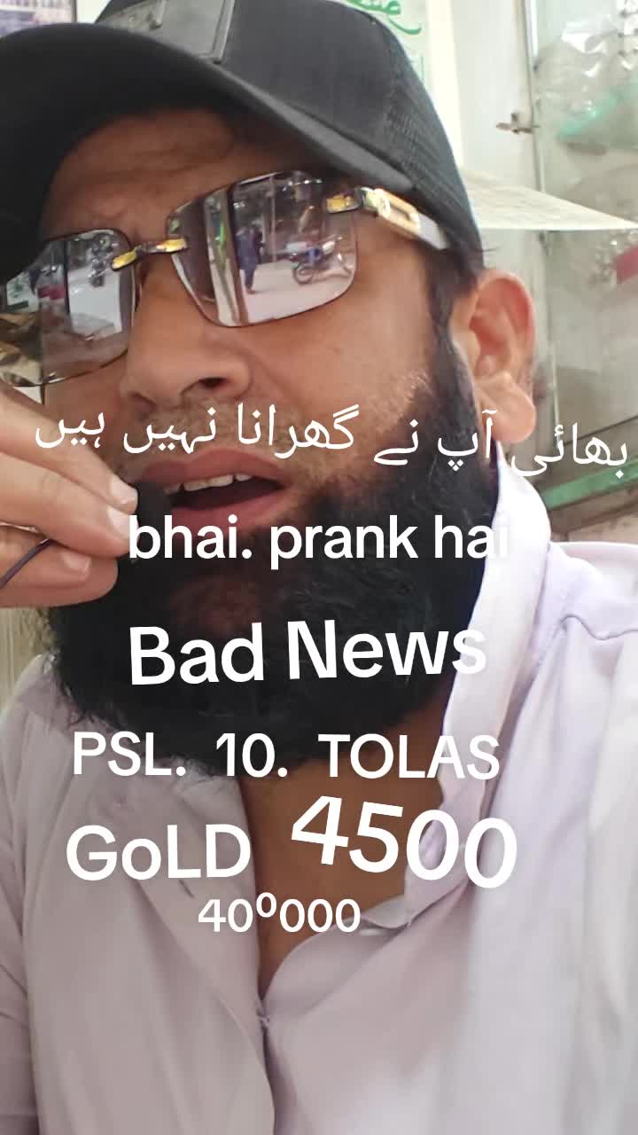 @M.Shahbaz