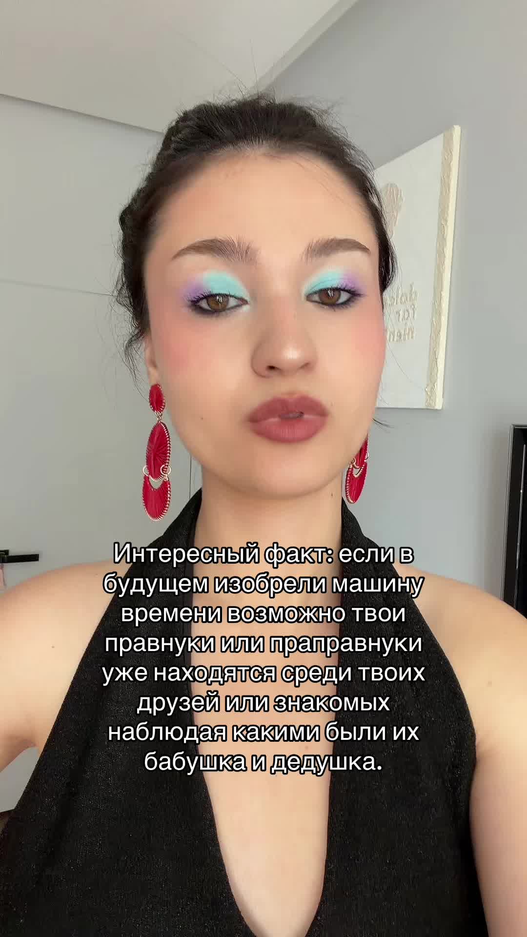 @Дениза