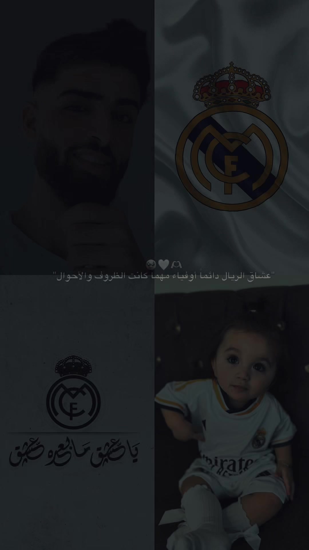 @Ahmed🇸🇾🇩🇪