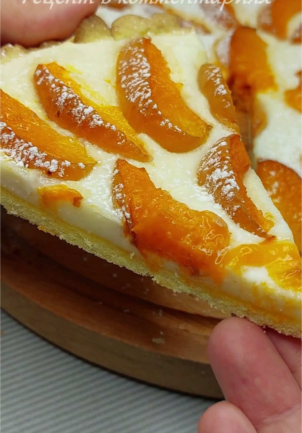 @Кулинарный_дзен