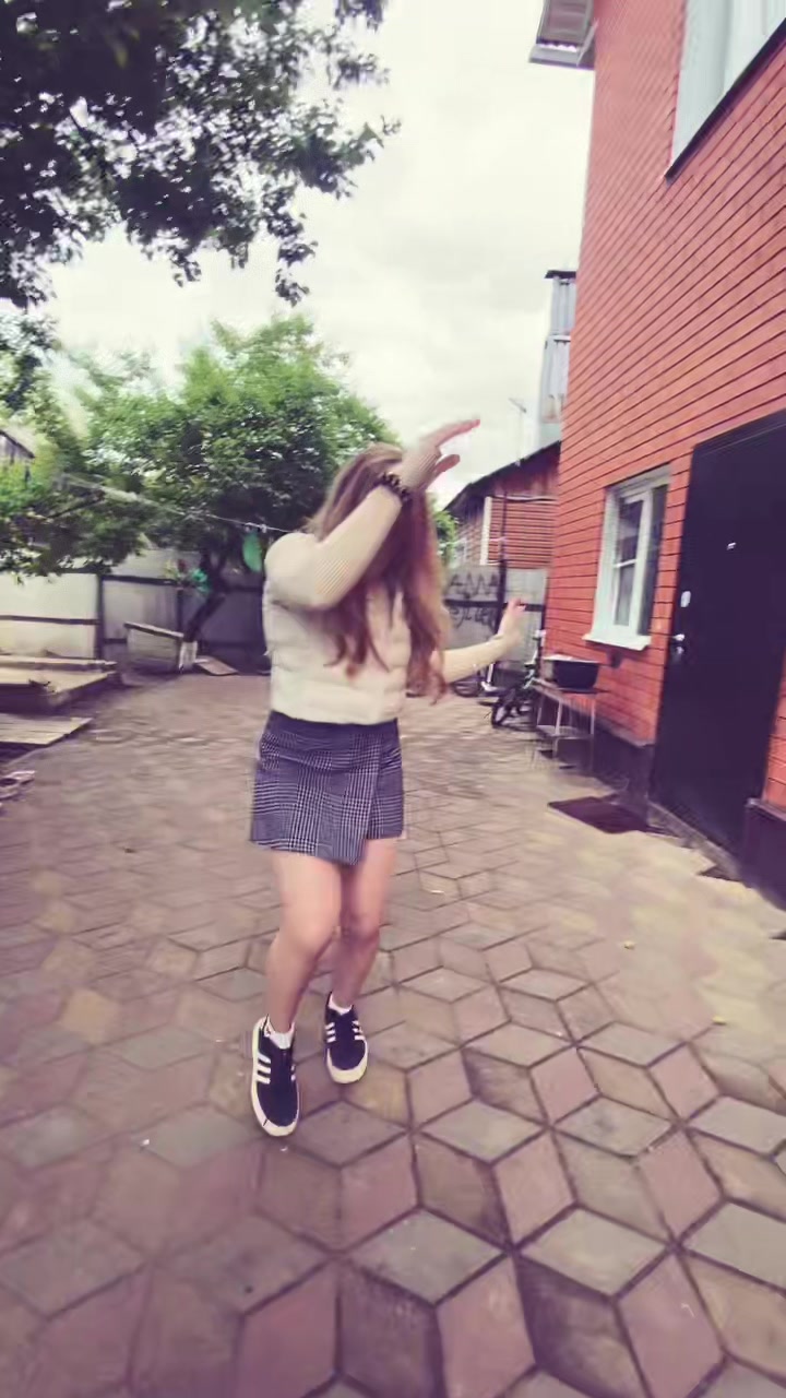 @ТГК: Dari