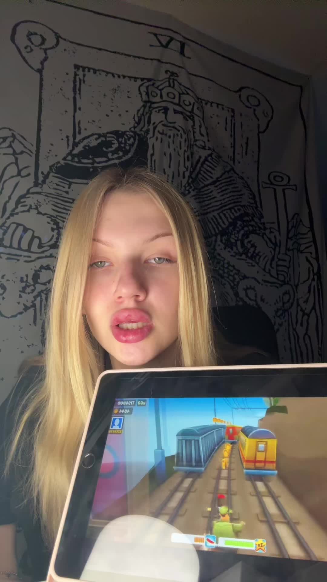 @елура