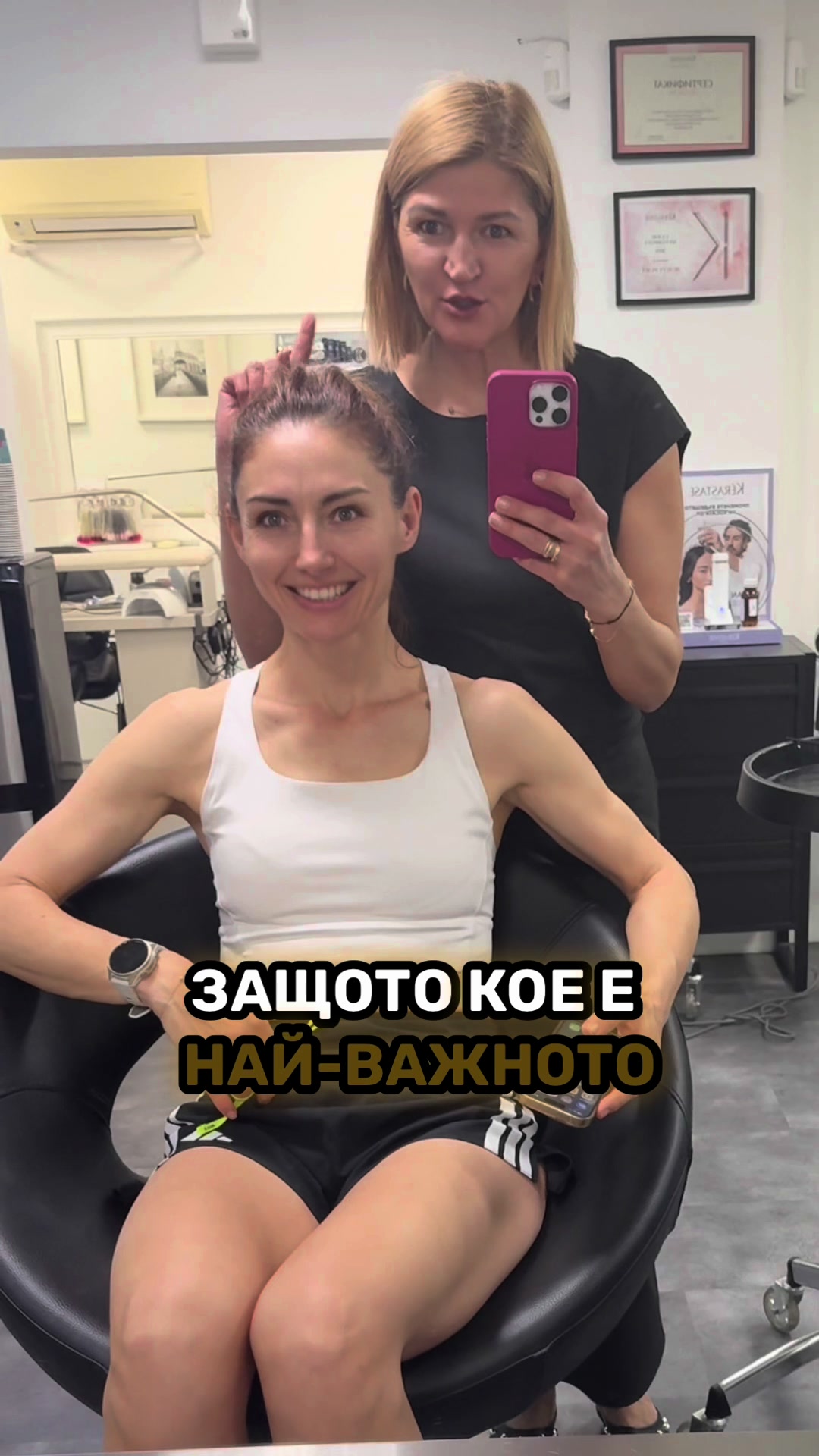 @Silvanka