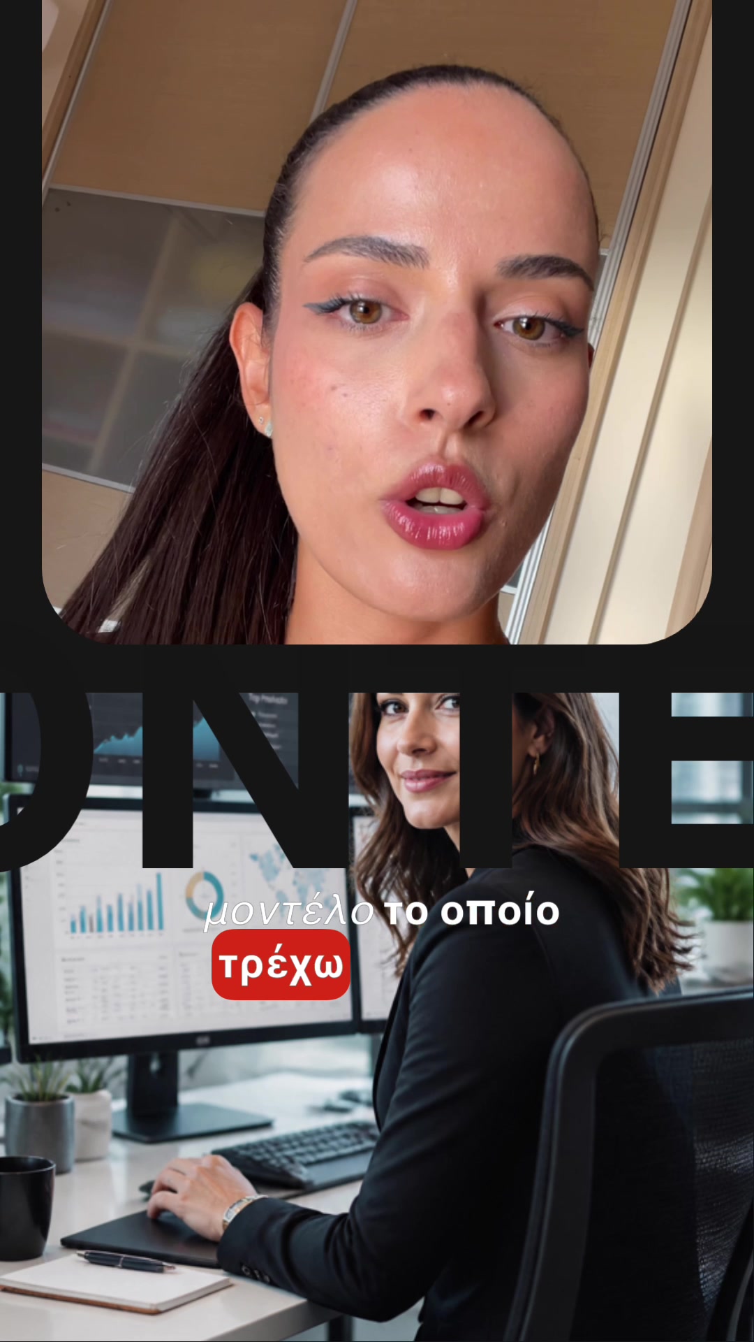 @Λένια Αργυράκη