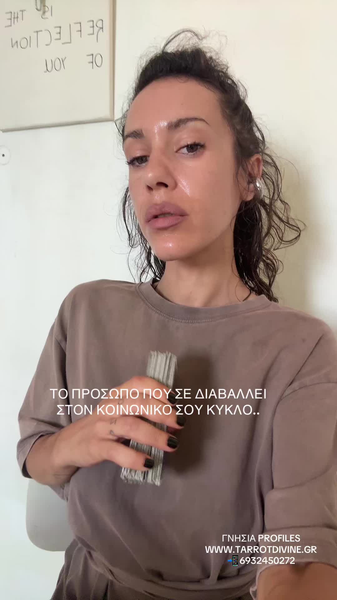 @Tarrot_divine